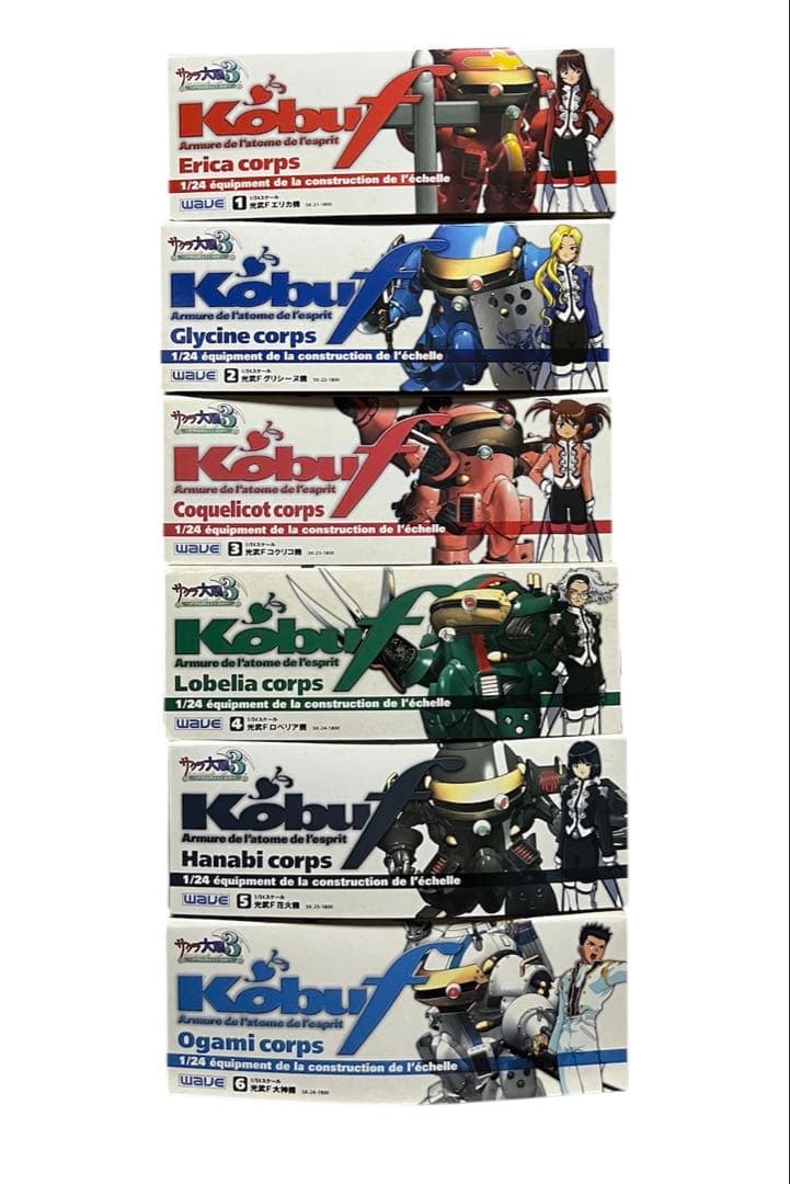 WAVE 1/24 光武F 6種セット サクラ大戦3 未組立品