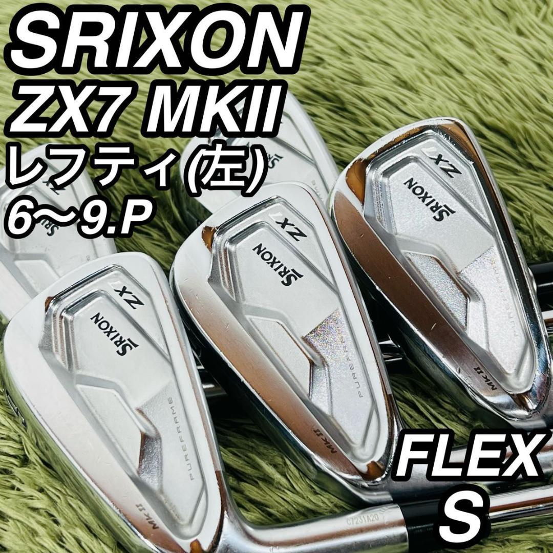 スリクソン ZX7 MK2 レフティ アイアン5本セット メンズゴルフ 初心者