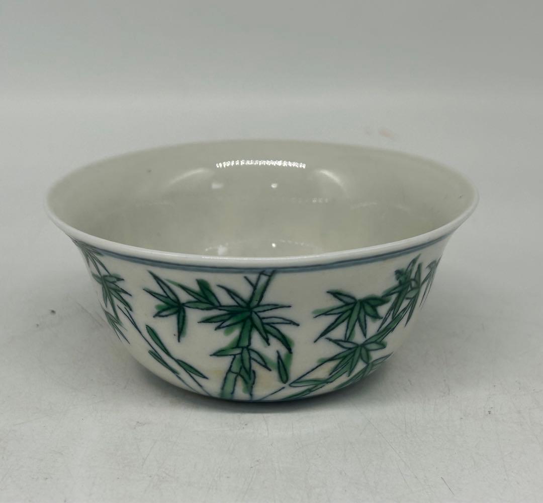 中国　緑釉　竹紋湯呑み　大明成化年製銘　送料込み1025