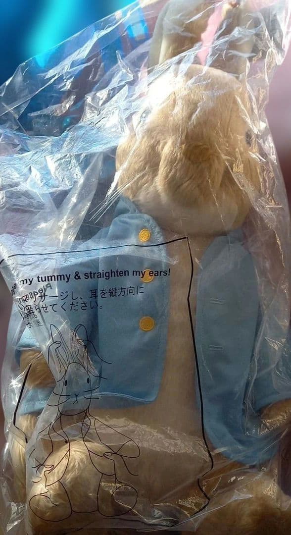 ★ラージサイズ★ピーターラビットぬいぐるみ&4種ぬいぐるみセット♪5点