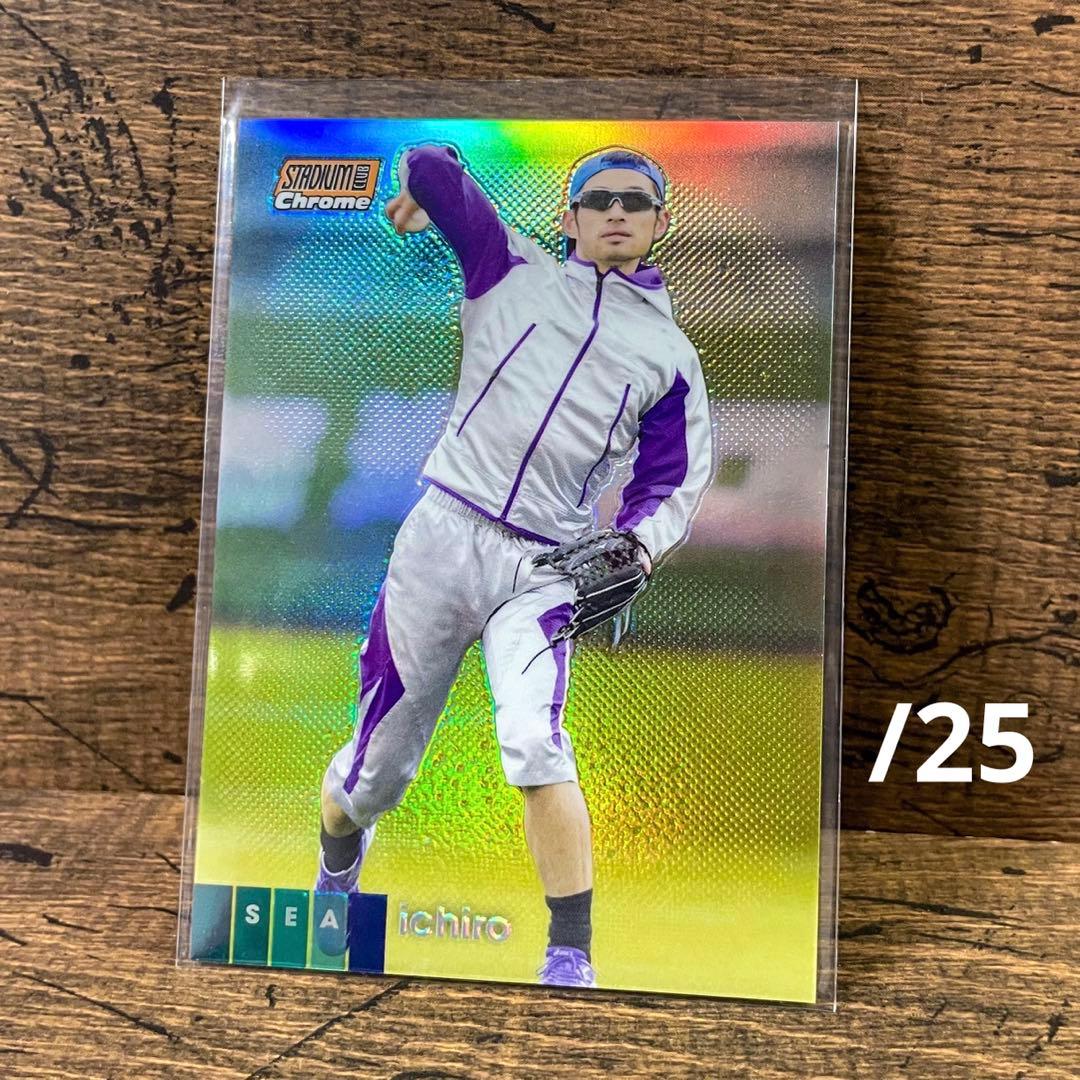 イチロー 世界25枚限定 スタジアムクラブクロム オレンジパラレル