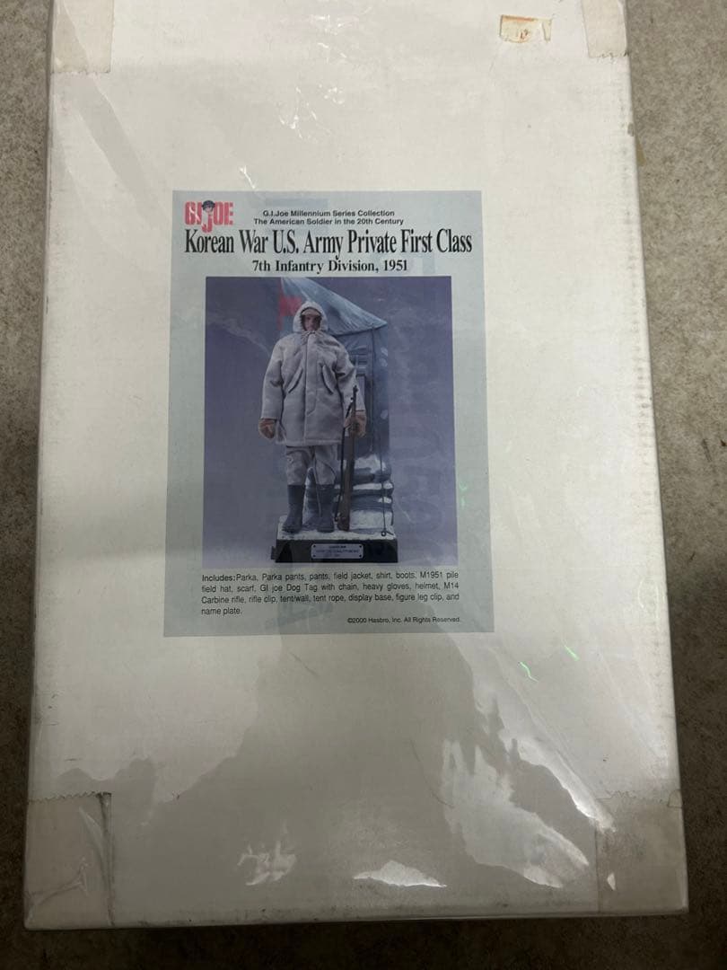 完全未開封　gijoe フィギュア　希少品