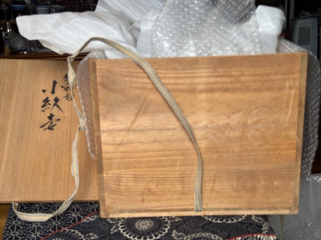 幅30cmの大型作品！　人間国宝　三代　徳田八十吉　(正彦銘) 碧明釉小紋壺