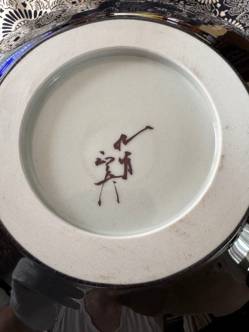 幅30cmの大型作品！　人間国宝　三代　徳田八十吉　(正彦銘) 碧明釉小紋壺