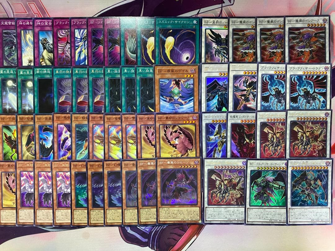 遊戯王　BF（ブラックフェザー）本格構築済みデッキ