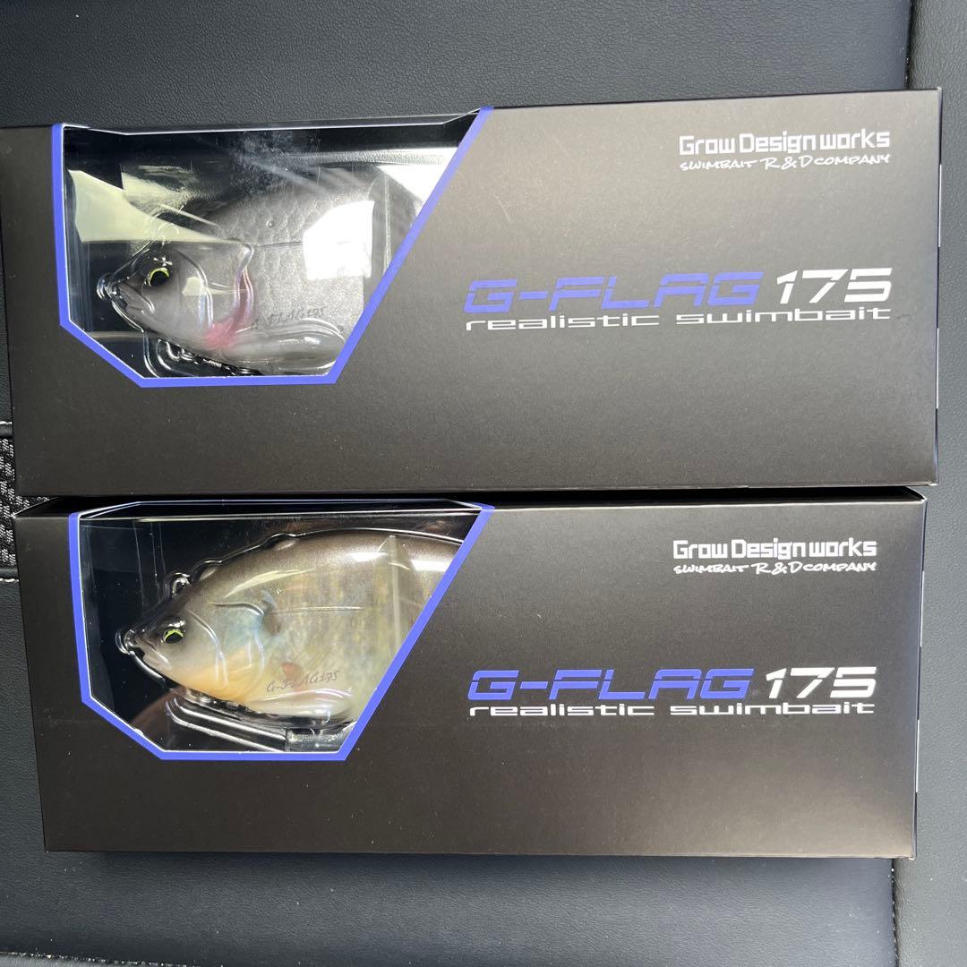 G-フラッグ175 グローデザインワークス　G-FLAG 2本セット