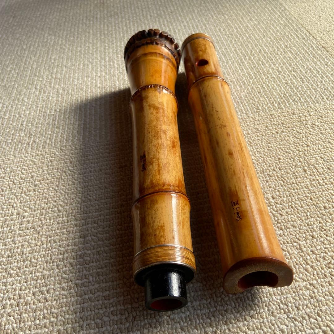 250⭐️尺八　一尺六寸管金唄口　精華銘四印