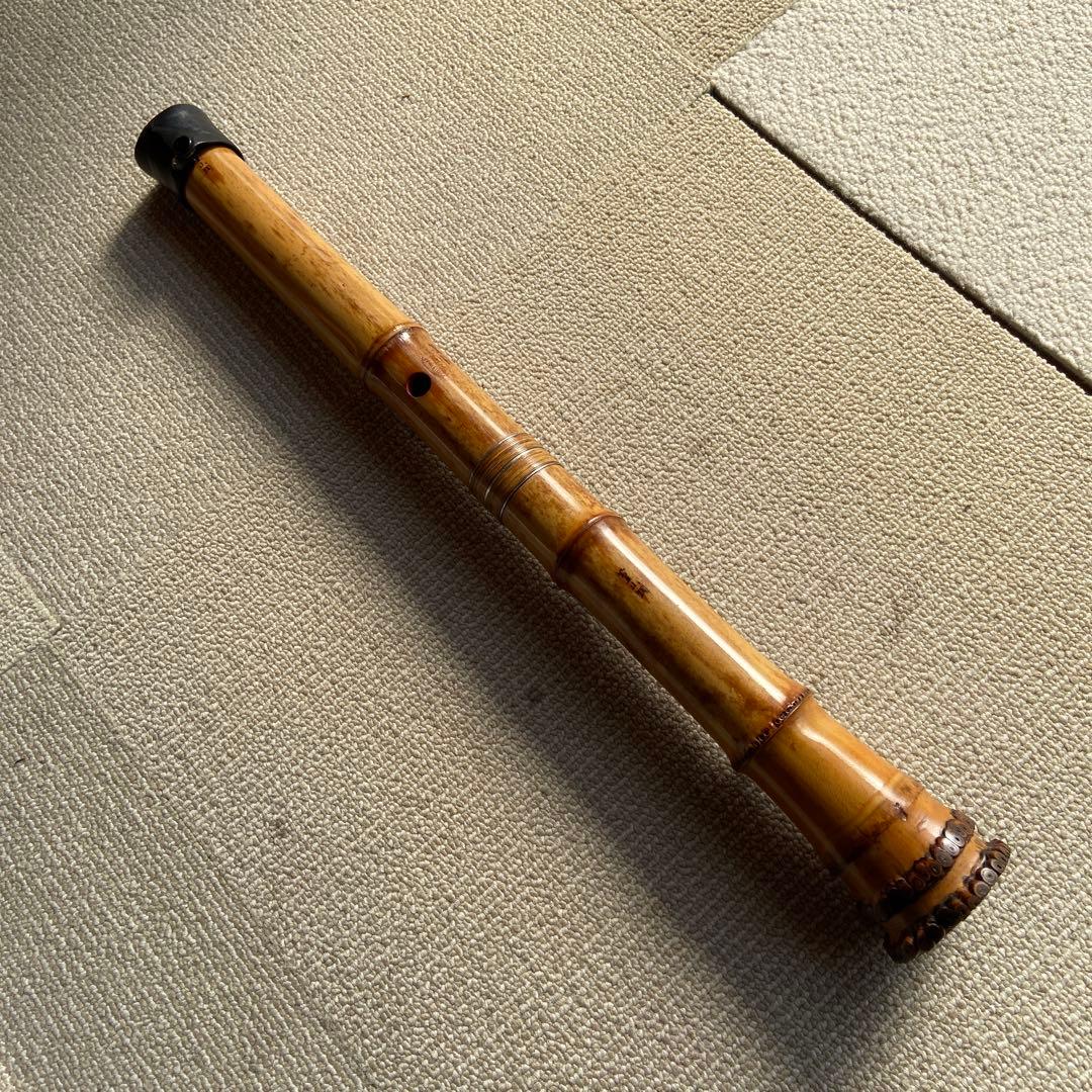 250⭐️尺八　一尺六寸管金唄口　精華銘四印