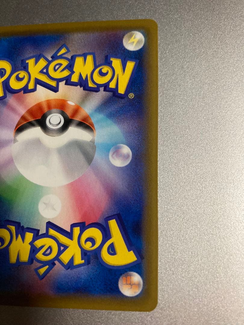 ポケモンカード　ニンフィアvmax