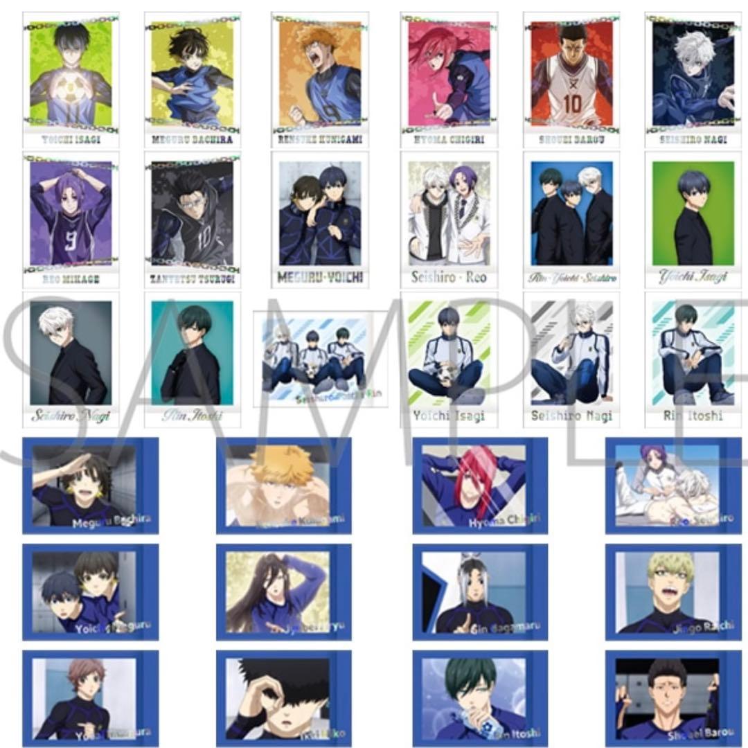 ブルロ ブルーロック ぱしゃこれ 320枚 全種類 コンプリート まとめ売り