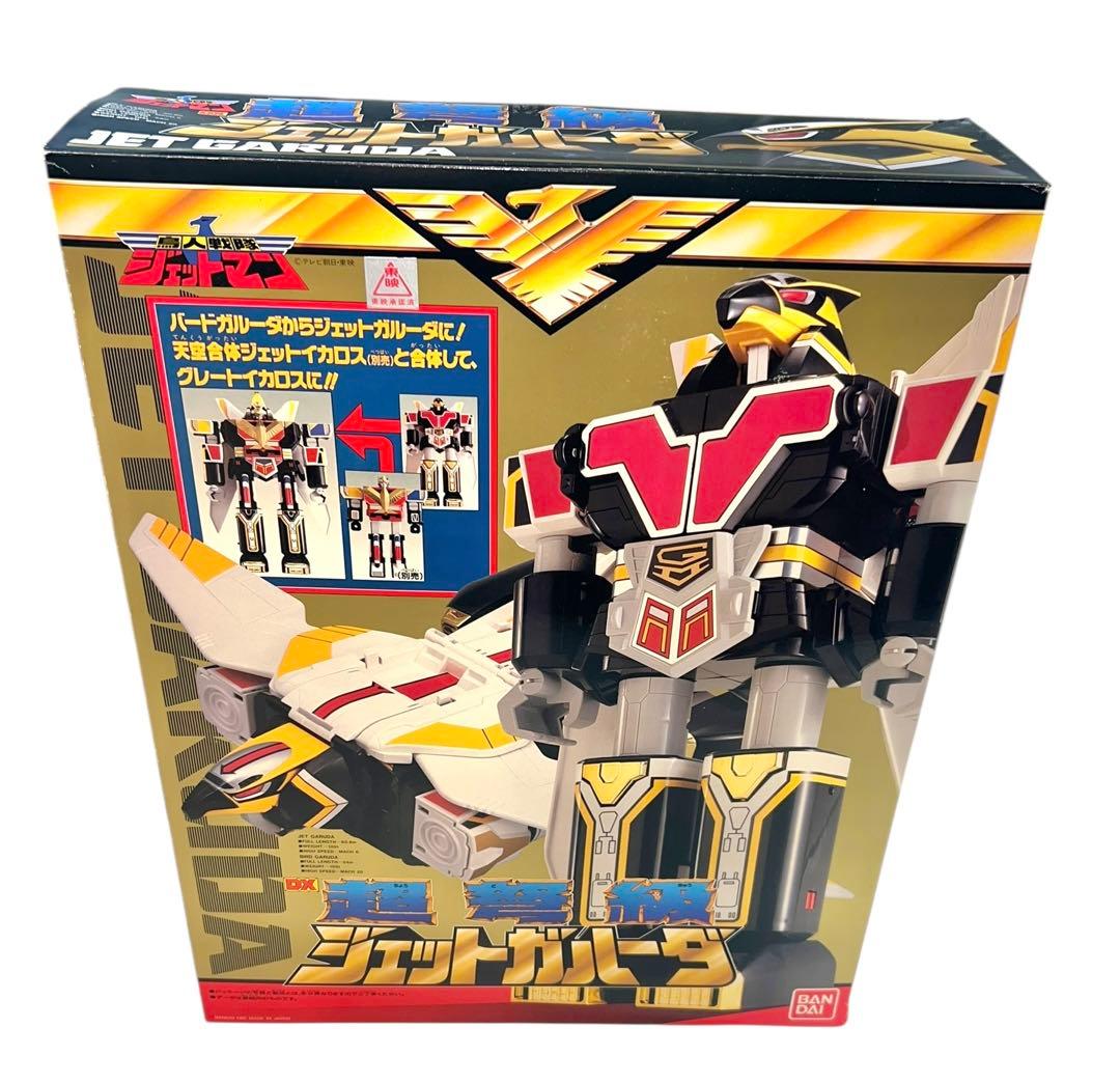 稀少品　DX超合金 グレートイカロス 鳥人戦隊ジェットマン