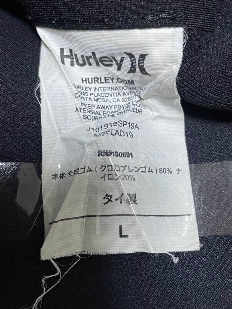 Hurleyハーレーロングジョンメンズ チェストジップ Lサイズマリンスポーツ