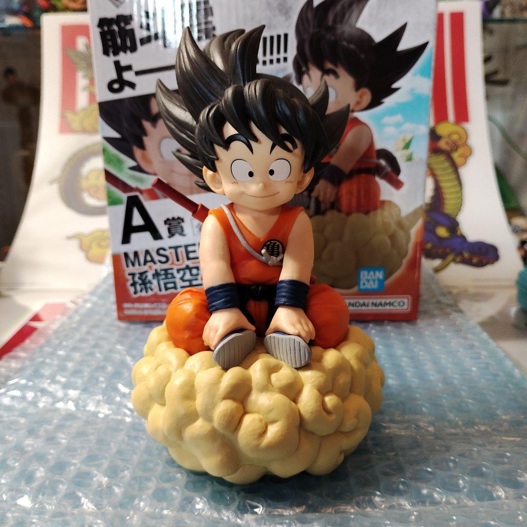 ドラゴンボールEX 亀仙流の猛者たち A賞　孫悟空 筋斗雲