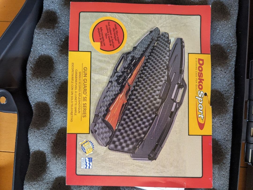 新品未使用　ガンケース 実銃用 dosko SPORT　メイドイン USA