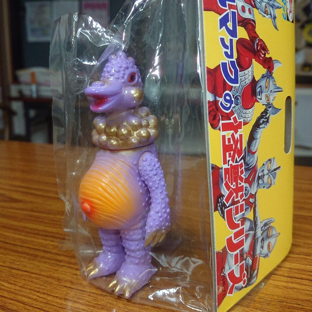 ブルマァク/ライブキング ソフビ