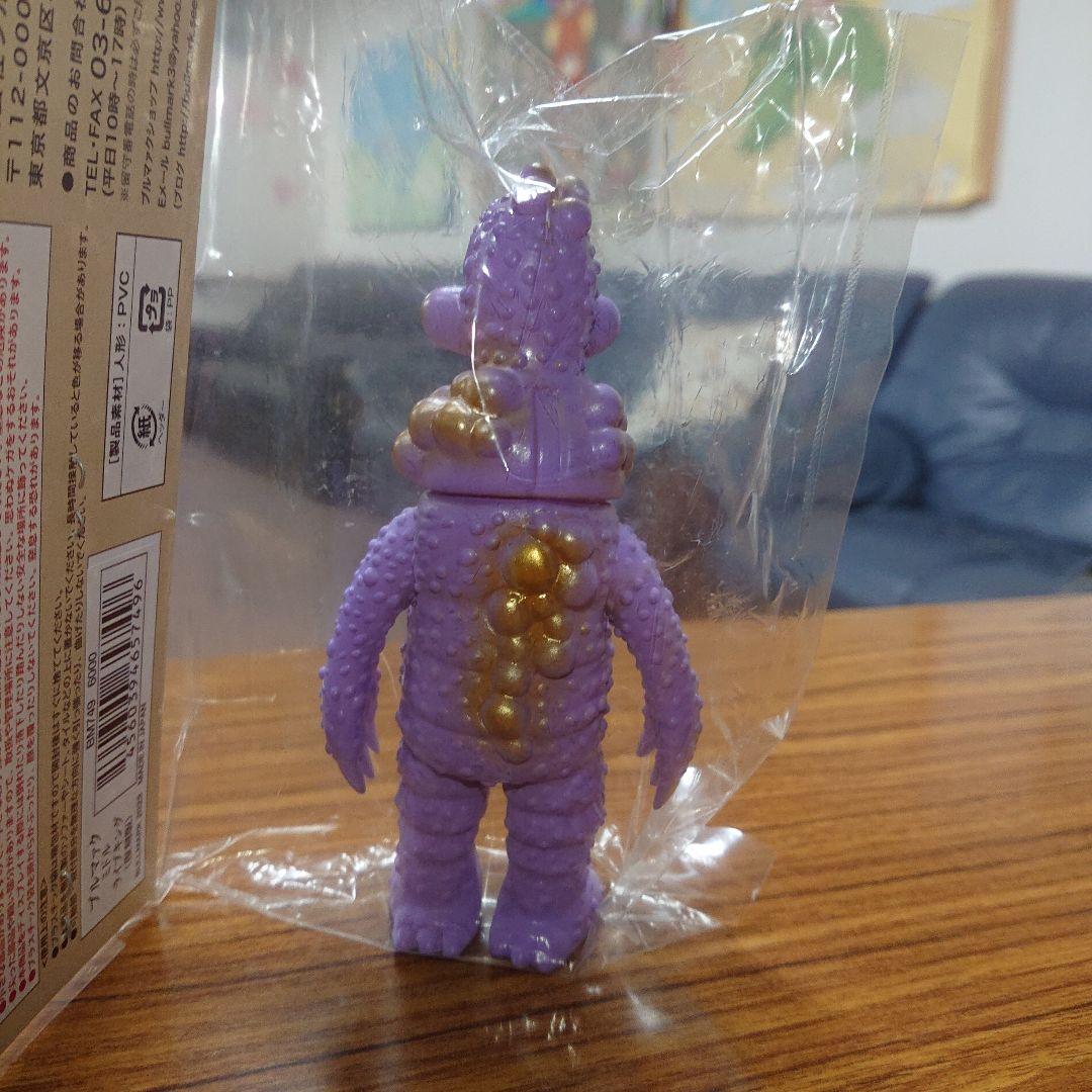 ブルマァク/ライブキング ソフビ