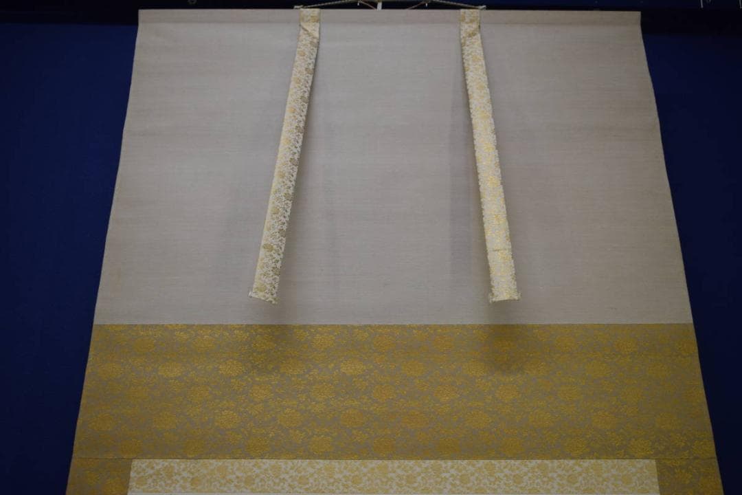 真作/森寛斎/日ノ出双鶴図/桐題箱二重箱付/布袋屋掛軸HJ-517