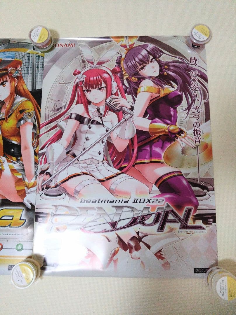 beatmania 　ビートマニア　ポスター B2サイズ　２種　【美品】