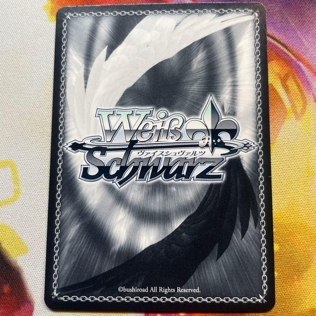 U-96 SP サイン入り ヴァイスシュヴァルツ アズールレーン WS