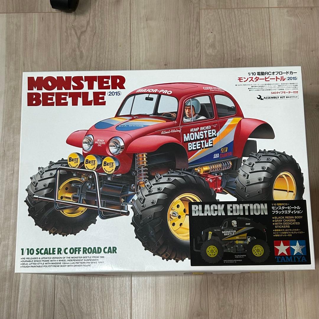 タミヤ RC 1/10モンスタービートル ブラックエディション ベアリング付き