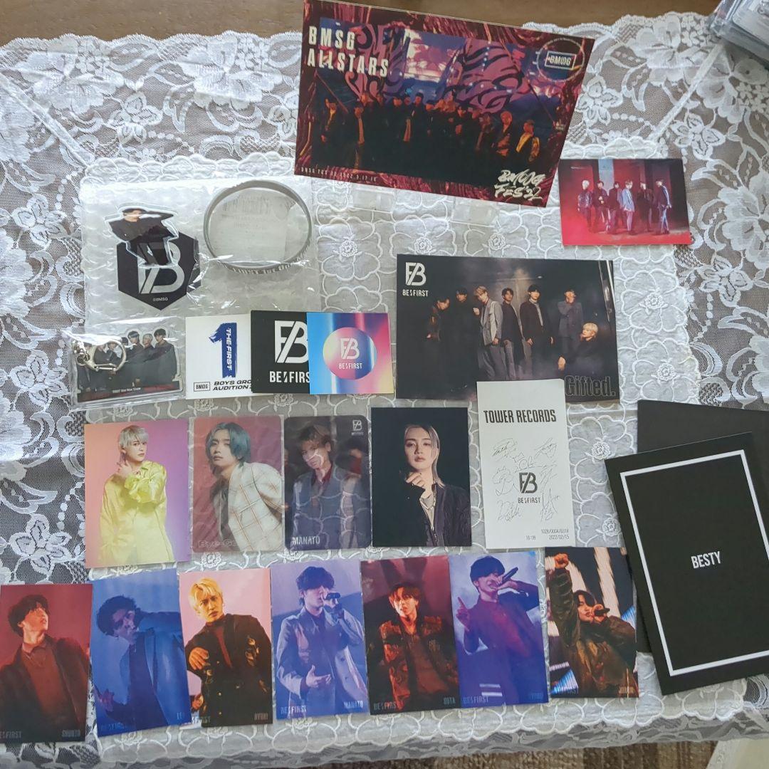 BE:FIRST まとめ売り　CD　DVD Blu-ray　グッズ　バラ売り不可