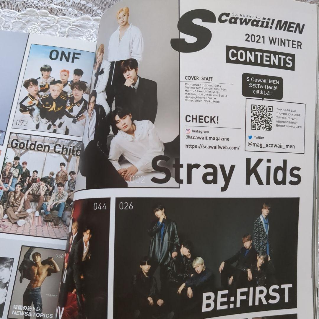 BE:FIRST まとめ売り　CD　DVD Blu-ray　グッズ　バラ売り不可