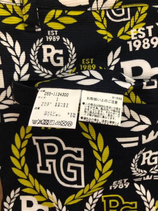 正規品未使用品パーリーゲイツ スカートサイズ1