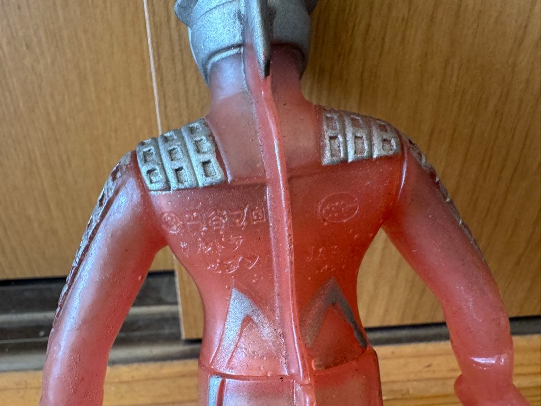 ウルトラマン　ウルトラセブン　ロッテ　ポピー　円谷プロ　ソフビ　キングザウルス