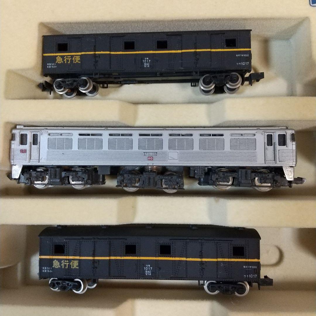 Nゲージ 鉄道模型 ジャンク品 レール、ケース付きセット