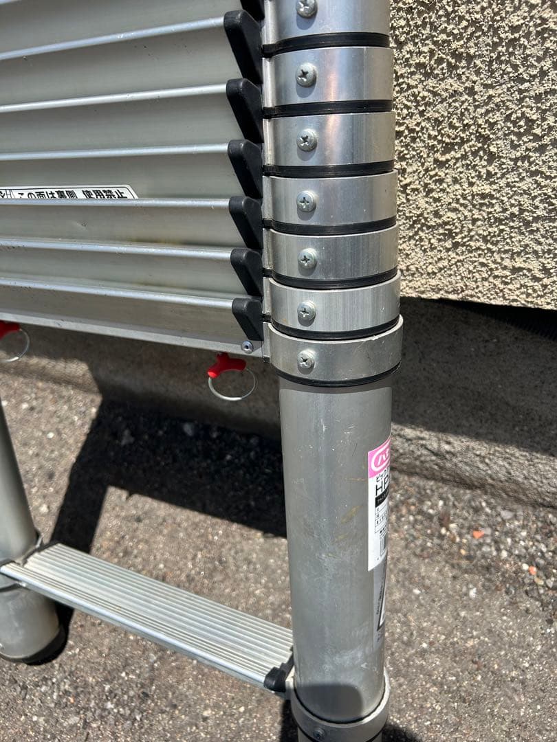 ハセガワ伸縮ハシゴ　ピックアップラダーHP-38