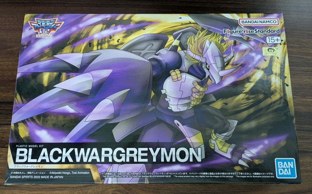 ブラックウォーグレイモン BLACKWARGREYMON プラモデル
