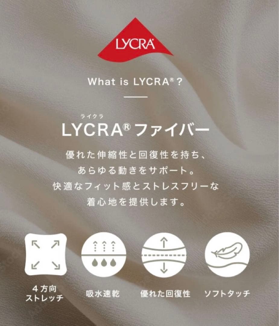 【SUKALA】ベーシックリブショートタンクトップ　Web限定　新品　NEW