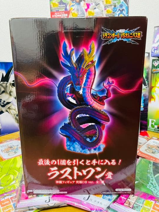 一番くじドラゴンボール VS オムニバス