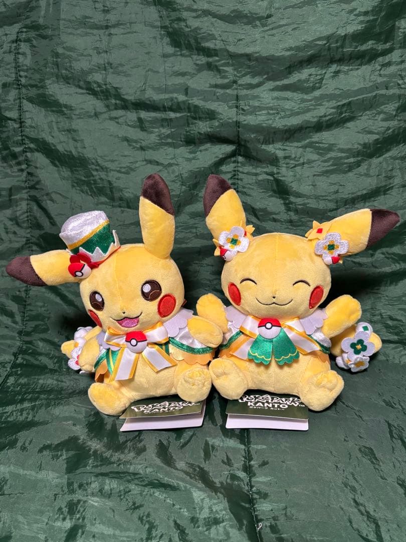 ポケパークカントー カーニバル衣装 ピカチュウ ぬいぐるみ 2個セット