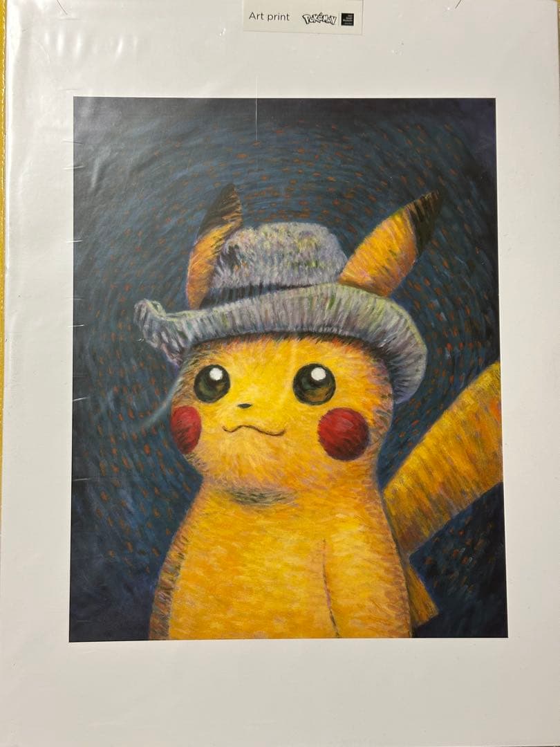 ゴッホピカチュウ アートプリント 海外限定 日本未発売