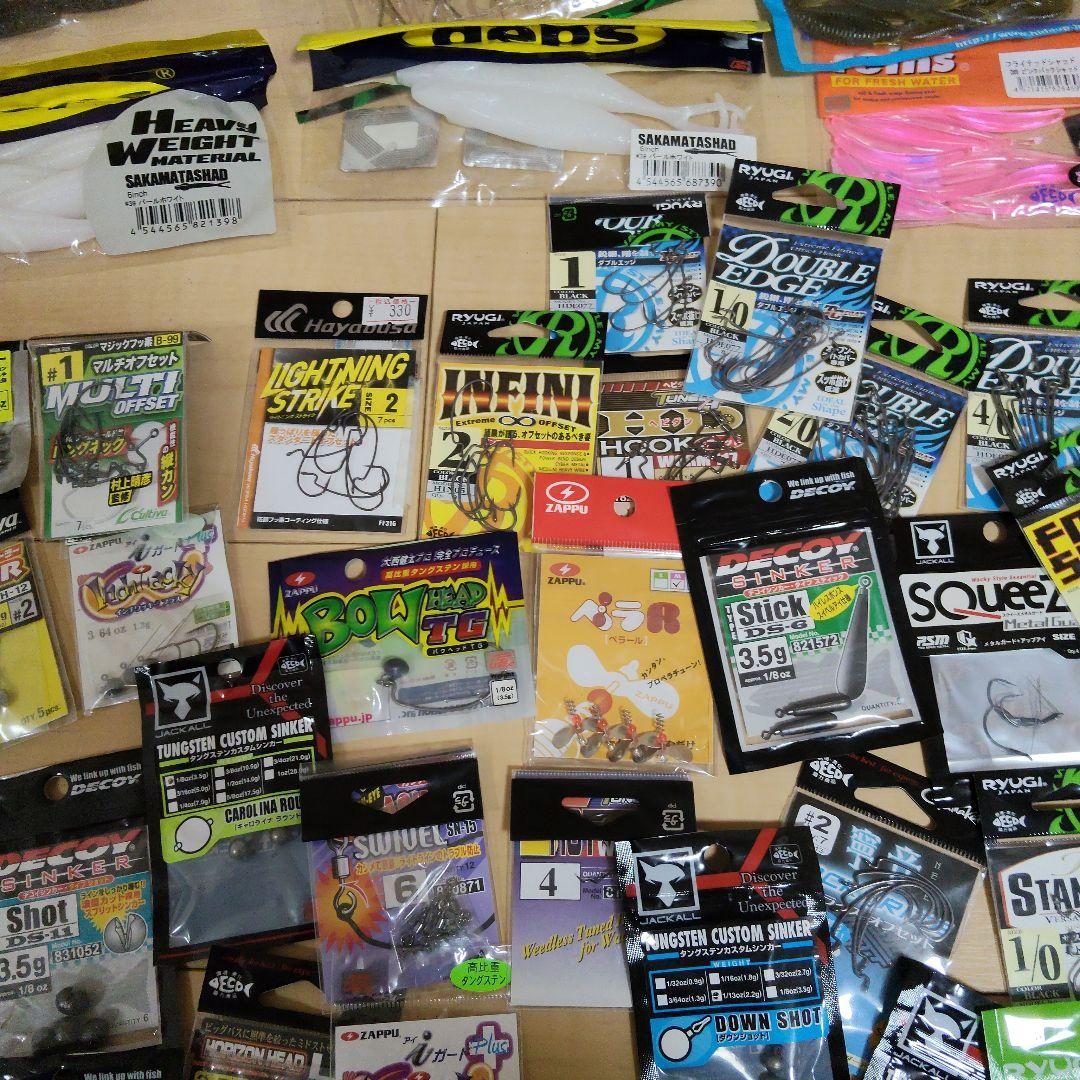 バス釣り引退セット　ワーム、フックやシンカーなど　本当に使える物のみです！！