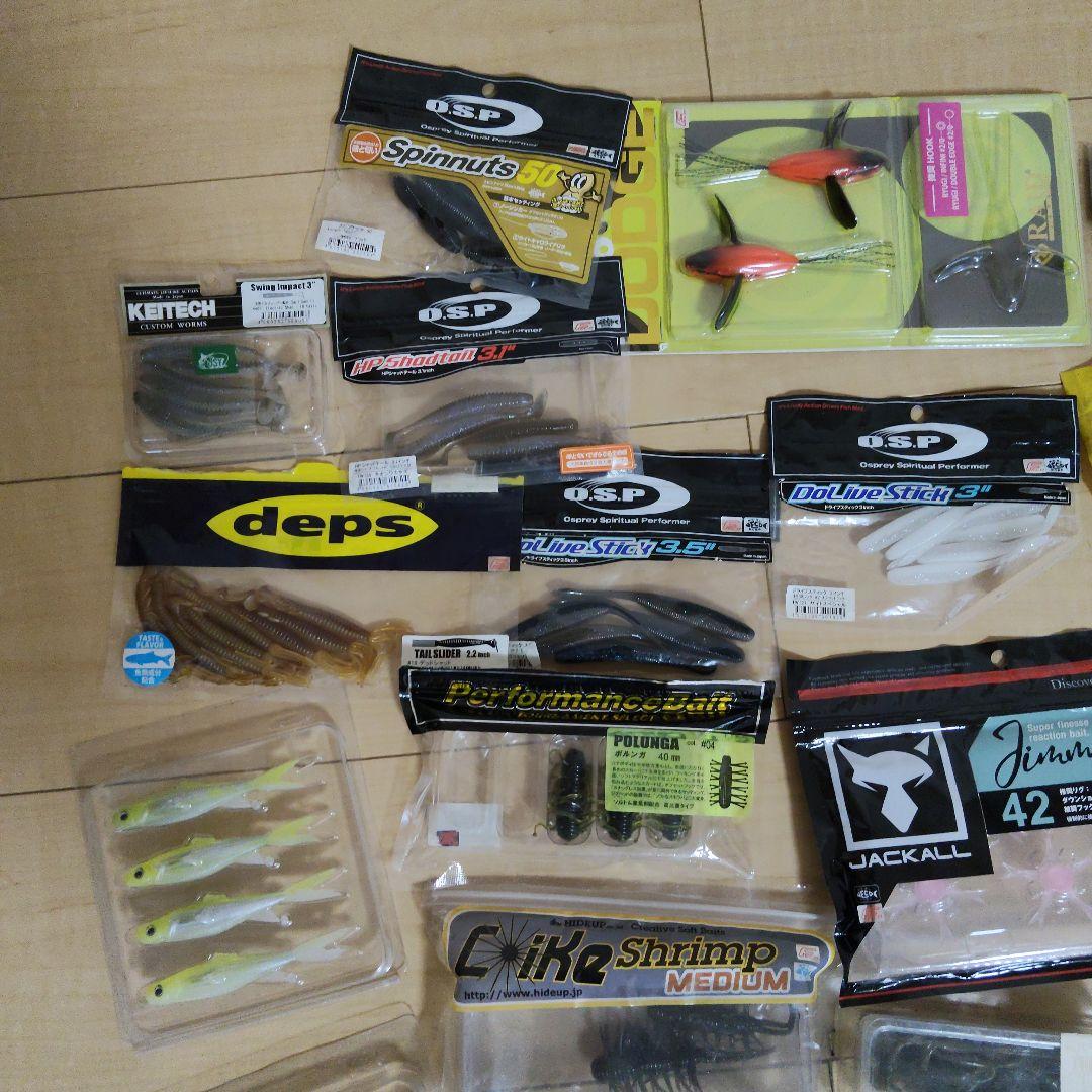 バス釣り引退セット　ワーム、フックやシンカーなど　本当に使える物のみです！！