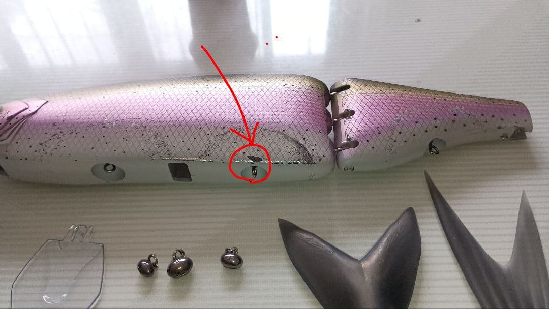 クラッシュフレンジー カラー　マジックトラウト