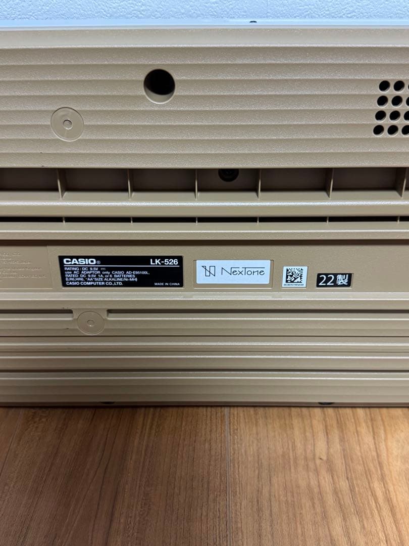 【美品】CASIO LK-526 光ナビゲーションキーボード