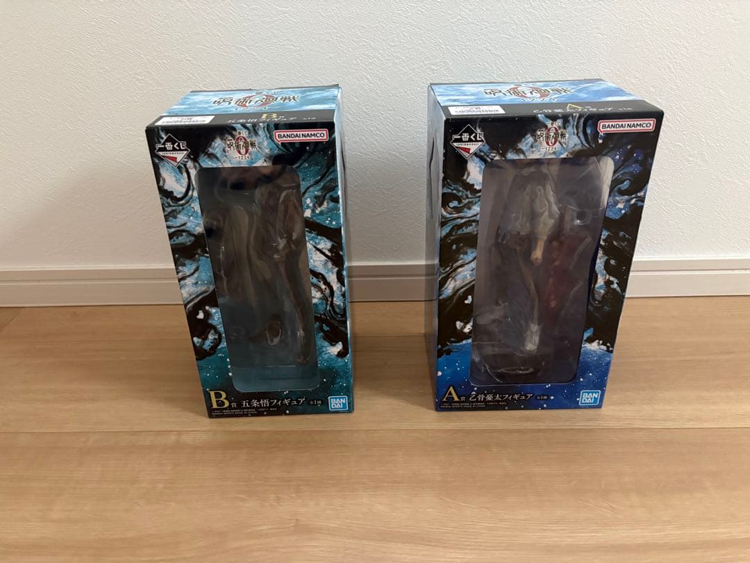 呪術廻戦一番くじ　乙骨憂太　五条悟　フィギュア