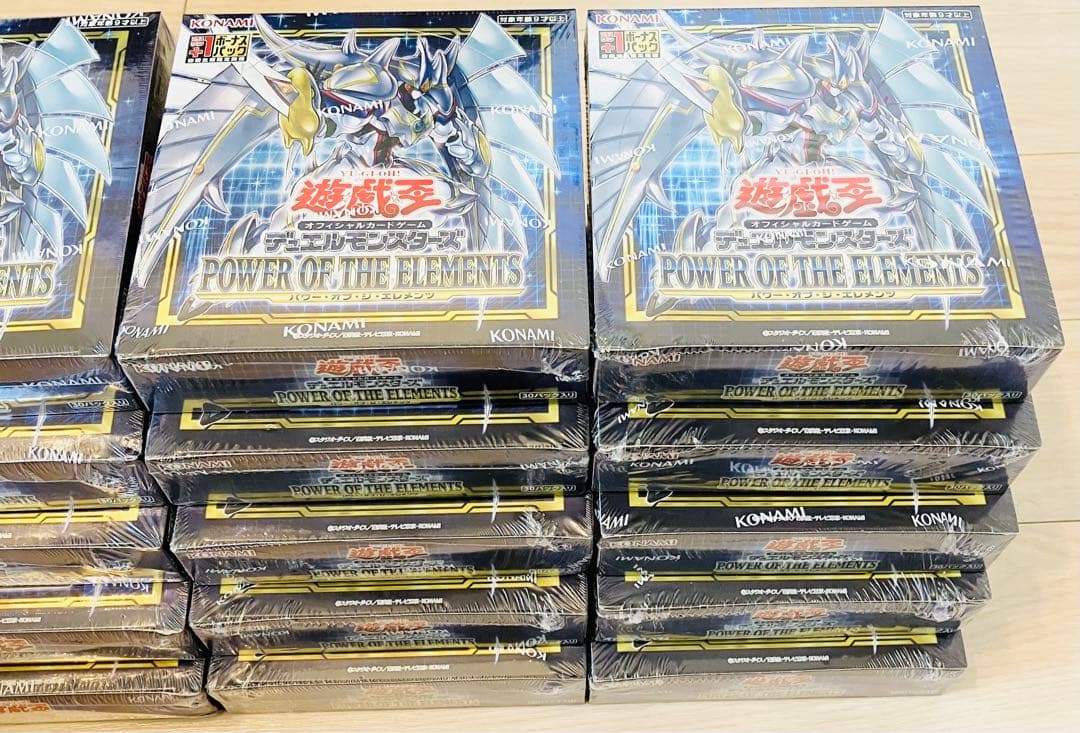 遊戯王　まとめ売り34BOXセット　未開封シュリンク付　パワーオブジエレメンツ他
