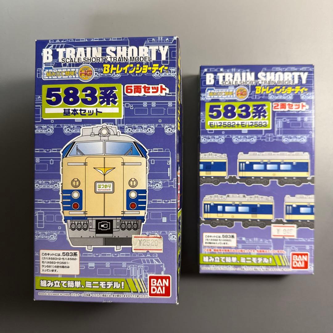 ク*ン様 「新品未開封」 Bトレインショーティ 583系 基本セット 6両＋2両