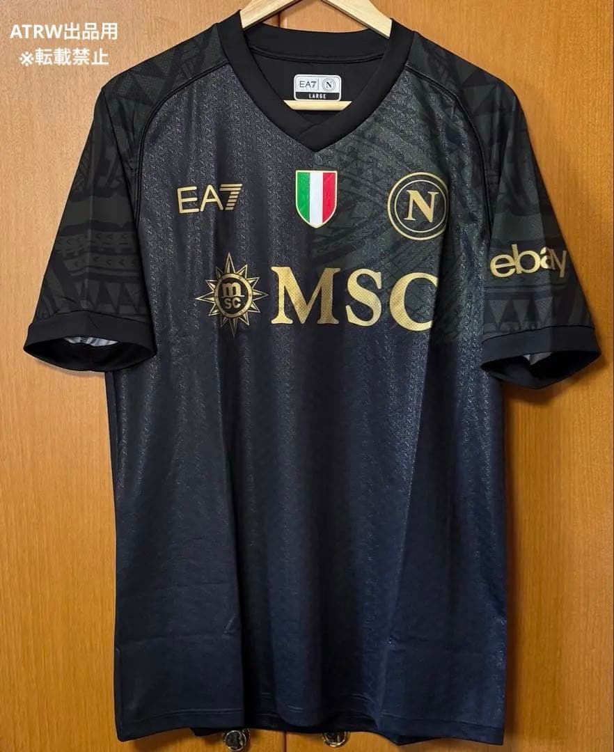 特別価格 正規品 23/24 ナポリ EA7 3rd ユニフォーム Lサイズ
