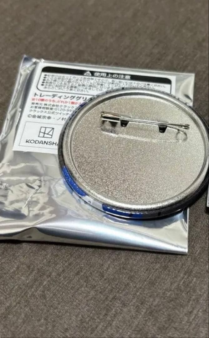 凪誠士郎 ブルーロック ブルロ 原作 AnimeJapan 缶バッジ 凪