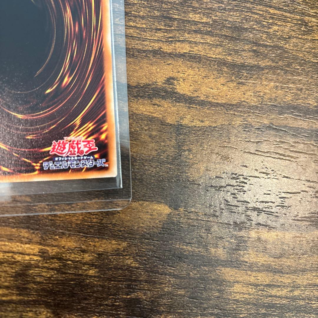 遊戯王　閃刀姫ロゼ　20thシークレット