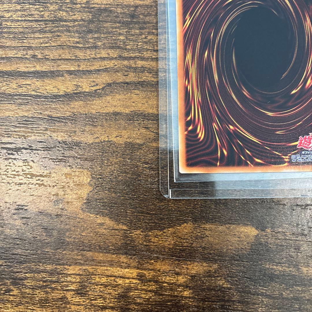 遊戯王　閃刀姫ロゼ　20thシークレット