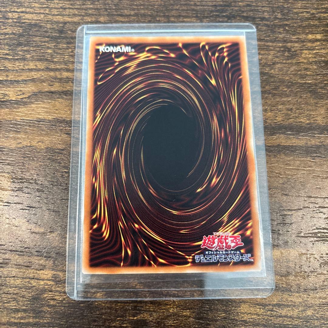 遊戯王　閃刀姫ロゼ　20thシークレット