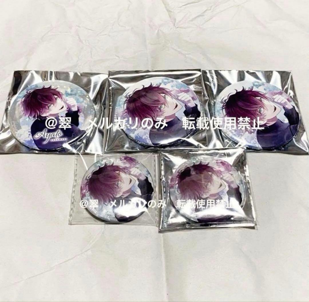 ディアラバ　DD 逆巻アヤト 缶バッジ