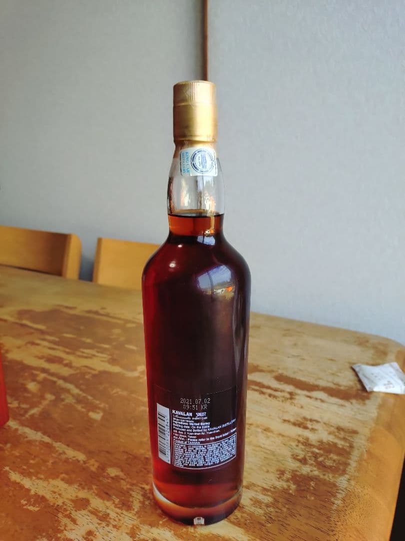 カバランソリスト、マンサニージャとフィノ２本セット・新年セール