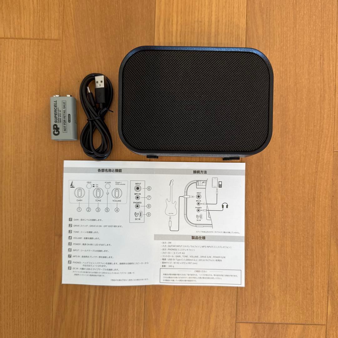 エレキギター初心者セット 赤黒